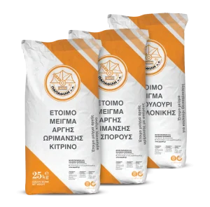 Έτοιμα Μείγματα για επαγγελματική χρήση από την "Μύλοι Παπαφίλη"